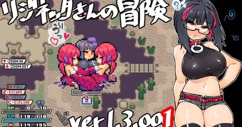 【RPG/官中】 Rignetta 的两部游戏-第4张图片-萌站