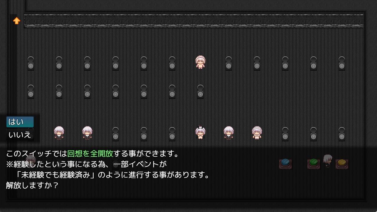 【RPG/生肉】黑上露娜的复仇/黒上ルナの復讐 -第2张图片-萌站