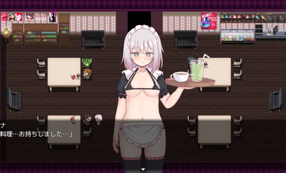 【RPG/生肉】黑上露娜的复仇/黒上ルナの復讐 -第4张图片-萌站