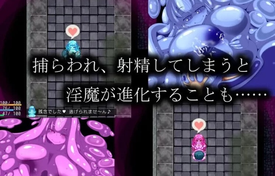 【动作ACT男受反向X】PC 淫魔術戯 V1.0 AI汉化 [1+718m][百度盘