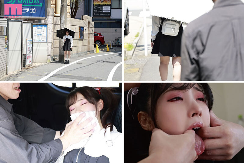 【FANZA限定】掛けが払えなくて売り飛ばされた地雷系女子 失禁アへ顔えずき汁まみれ喉破壊イラマ地獄 皆月ひかる 生写真3枚付き-第4张图片-萌站