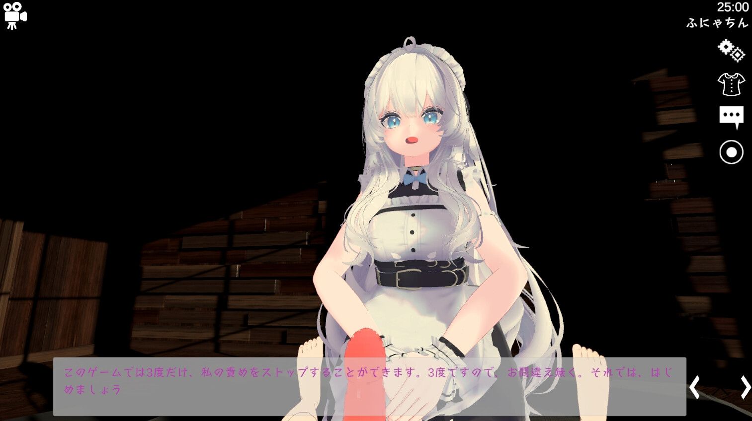 新作[3D互动/反向X/全动态] 运动性欲 ～专注天花板的战斗性交～ スポセク ～天井特化のバトルファック～ 官方中文版 [2.30G]-第3张图片-萌站