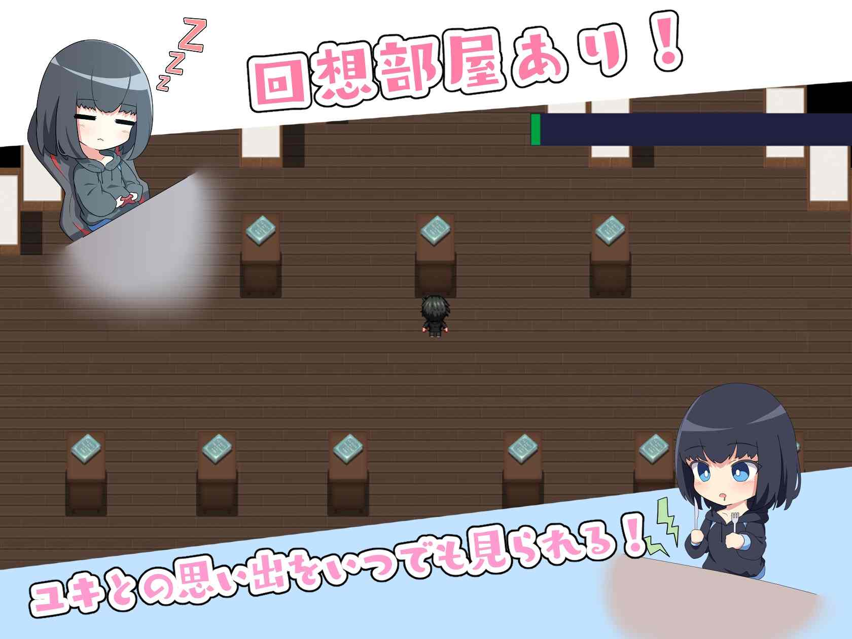 新作[日式RPG/Live2D/调教] 最讨厌哥哥了‼️ ～家里蹲义妹调教模拟～ お兄ちゃんなんて大っ嫌い‼️ ～引きこもり義妹調教シミュレーション～ AI汉化版 [1.10G]-第3张图片-萌站