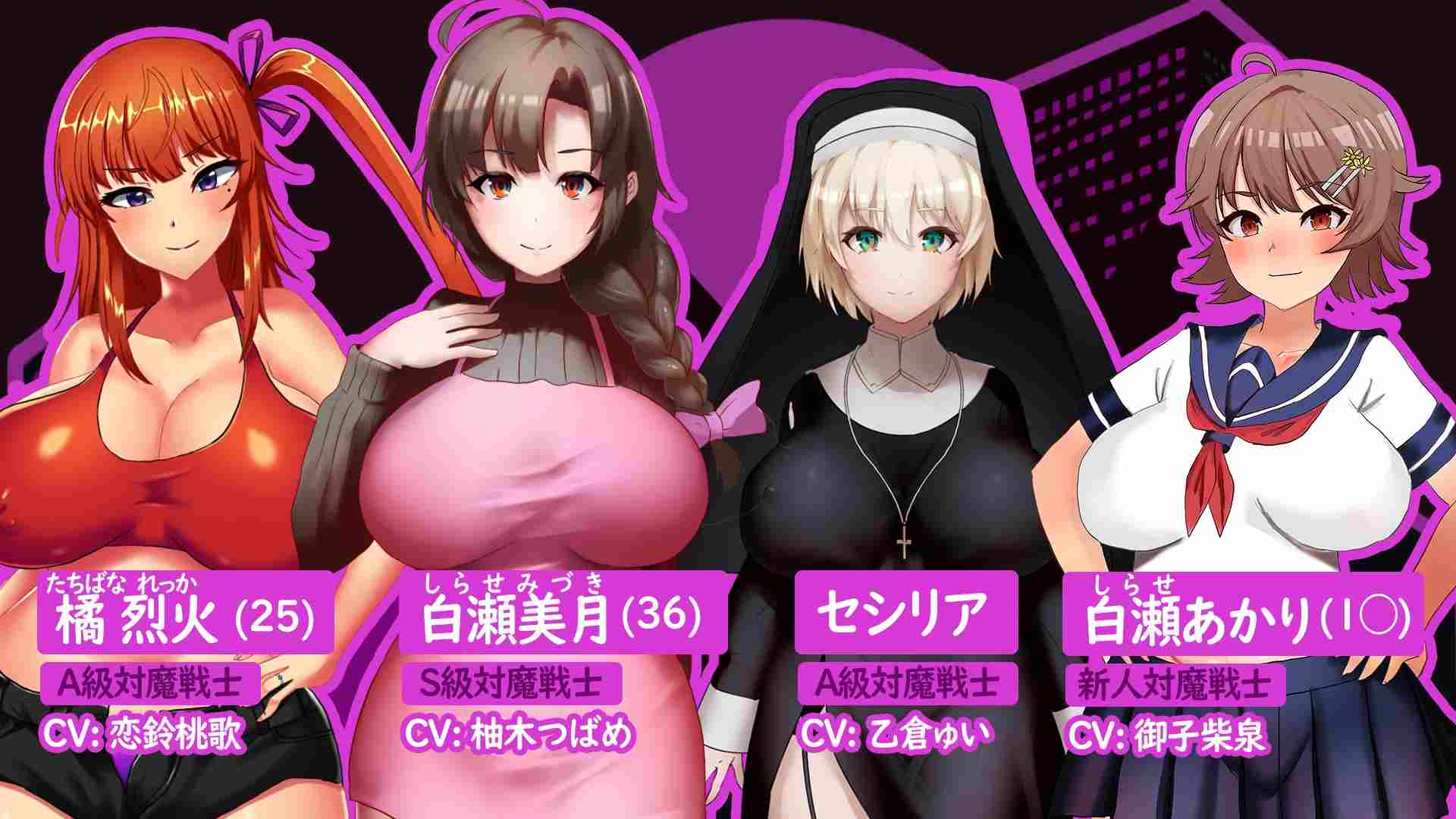 新作[日式RPG/异种X/恶堕] 人妻对魔战士美月～奴隶娼妇与苗床迷宫～ 人妻対魔戦士ミヅキ～奴隶娼婦と苗床ダンジョン～ AI汉化版 [1.90G]