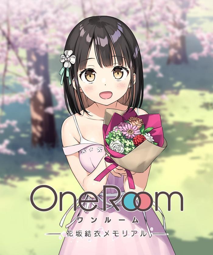 [漫改][女友][纯爱] One Room ー花坂結衣メモリアルー  OneRoom ―花坂结衣 回忆篇― 汉化硬盘版[官方中日英文][630MB][BDOD]]-第2张图片-萌站