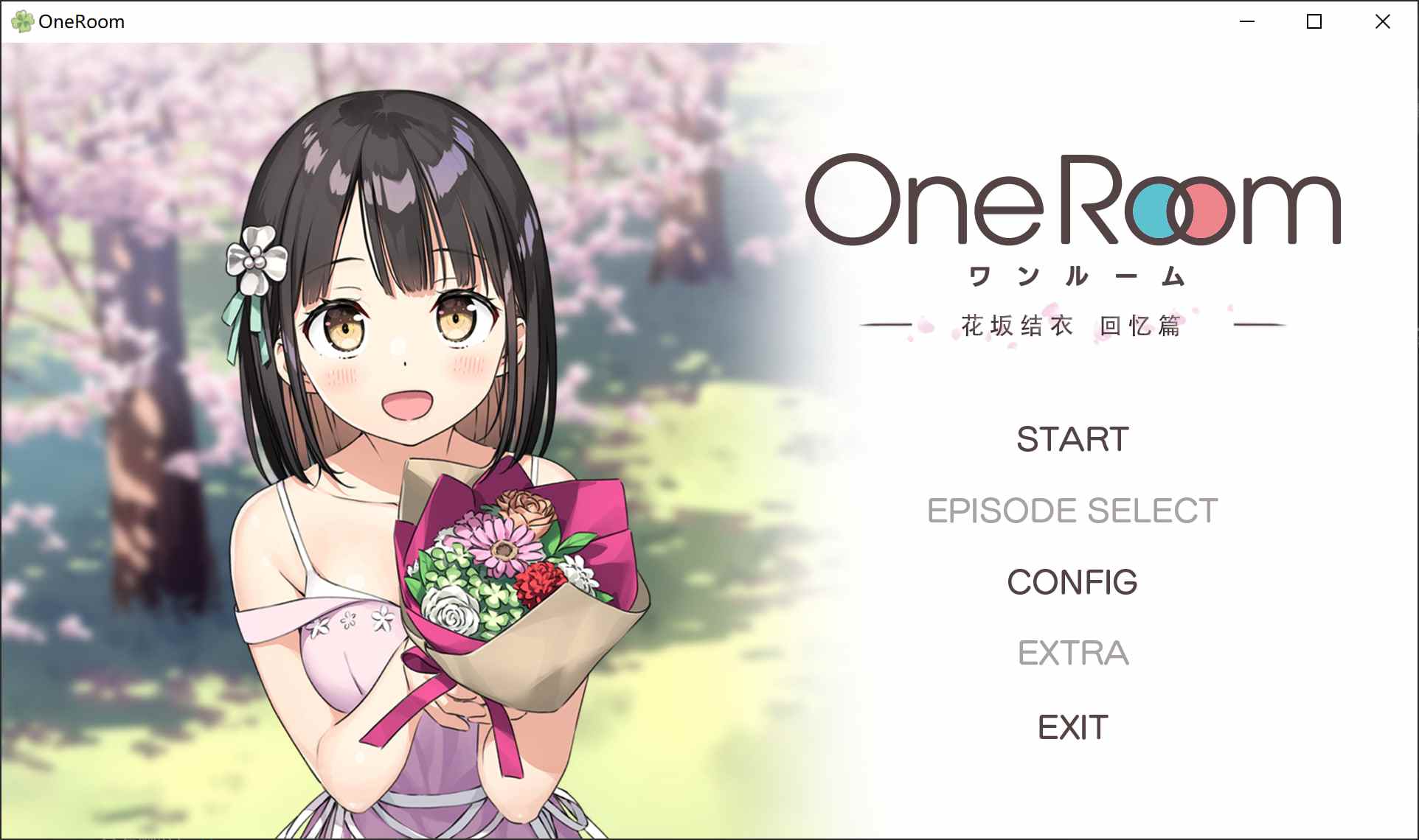 [漫改][女友][纯爱] One Room ー花坂結衣メモリアルー  OneRoom ―花坂结衣 回忆篇― 汉化硬盘版[官方中日英文][630MB][BDOD]]-第4张图片-萌站