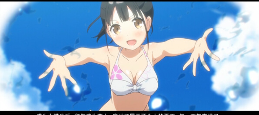 [漫改][女友][纯爱] One Room ー花坂結衣メモリアルー  OneRoom ―花坂结衣 回忆篇― 汉化硬盘版[官方中日英文][630MB][BDOD]]-第6张图片-萌站