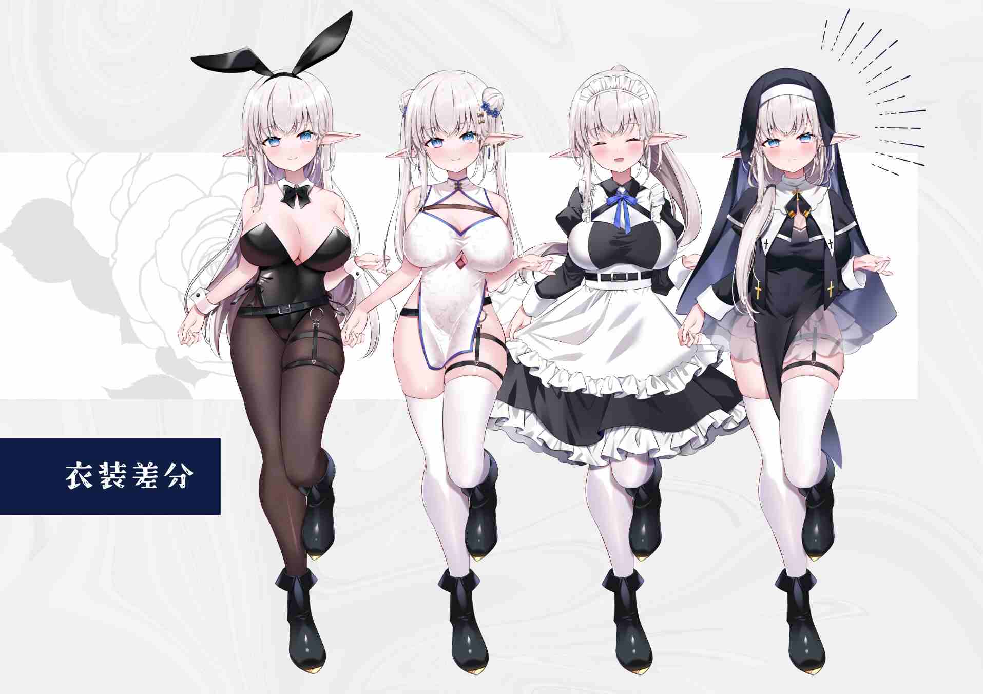 更新[日式RPG/爆乳巨乳] 不知何故独来独往的玛蒂尔达小姐 なぜかぼっちのマチルダさん! v1.1.0 STEAM官中步兵版 [1.80G]-第5张图片-萌站
