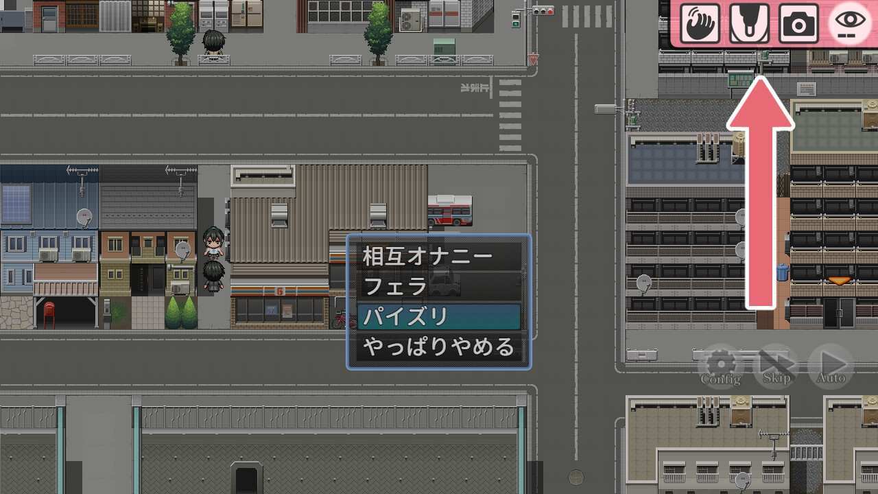 【RPG/AI内嵌翻译/PC】暴露吧！野外露出直播-第7张图片-萌站