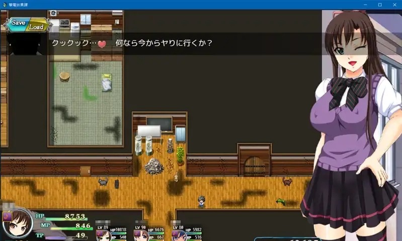 【RPG/AI翻译】撃電妖異譚総集編製品版