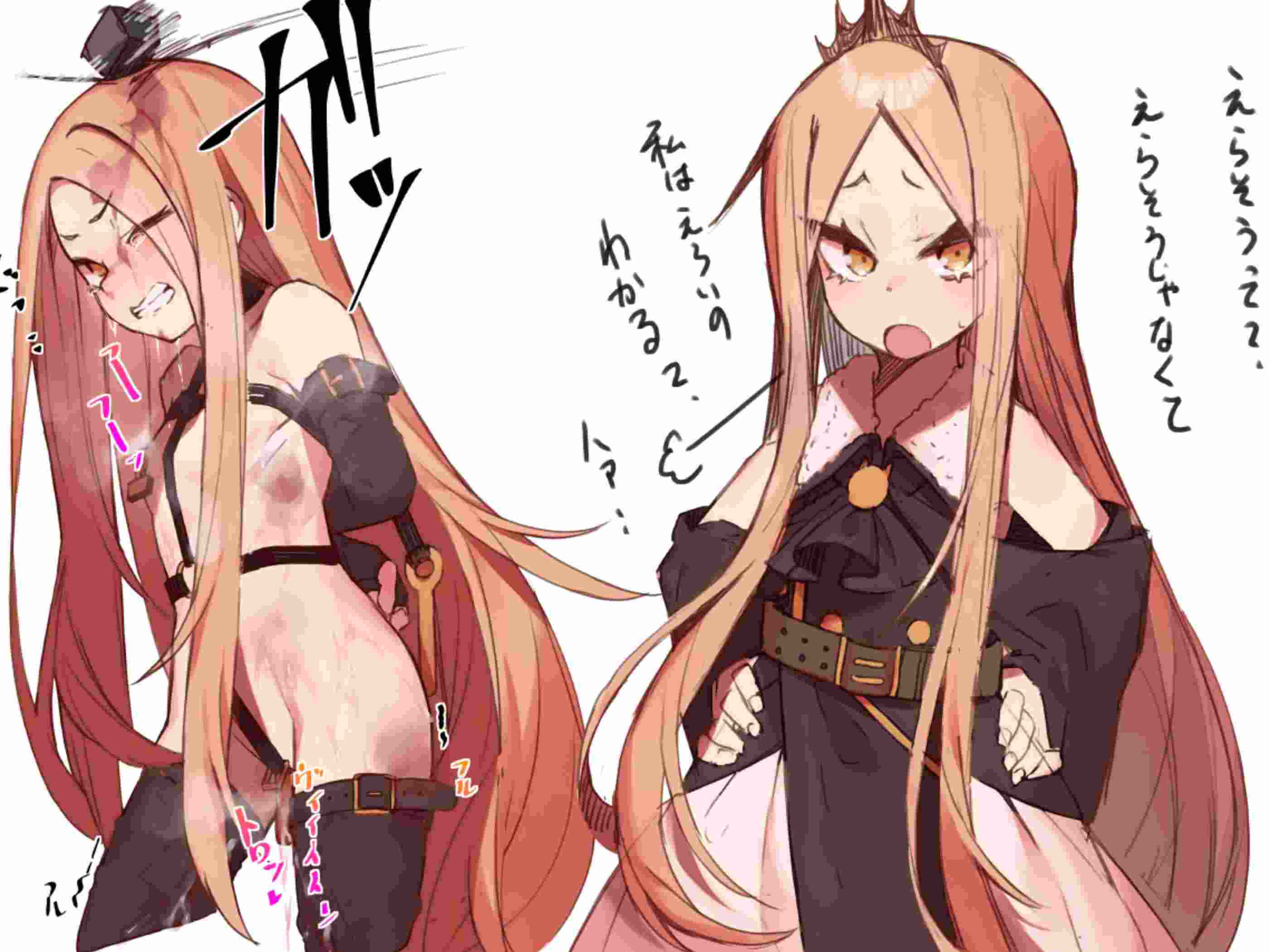 【RPG/AI内嵌翻译/PC】没落王女斯特拉(没落王女ステラ)(RJ01235780)-第4张图片-萌站