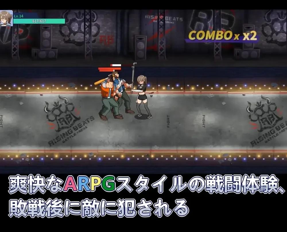 【RPG/生肉/PC】罪深き街～淫らに○すボデイ-第7张图片-萌站