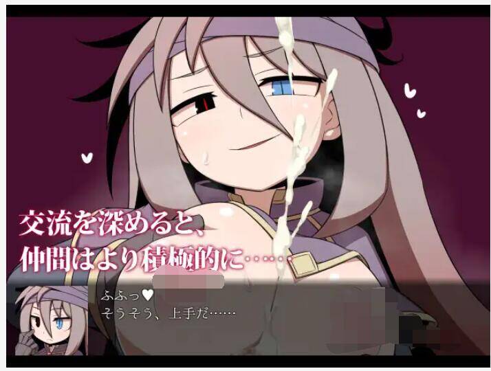 【RPG/汉化/PC】SEQUEL kludge-第2张图片-萌站