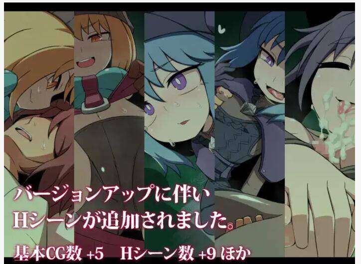 【RPG/汉化/PC】SEQUEL kludge-第3张图片-萌站