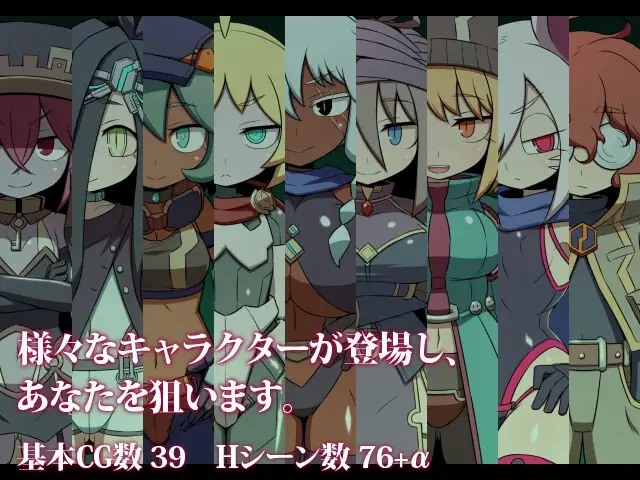 【RPG/汉化/PC】SEQUEL kludge-第4张图片-萌站