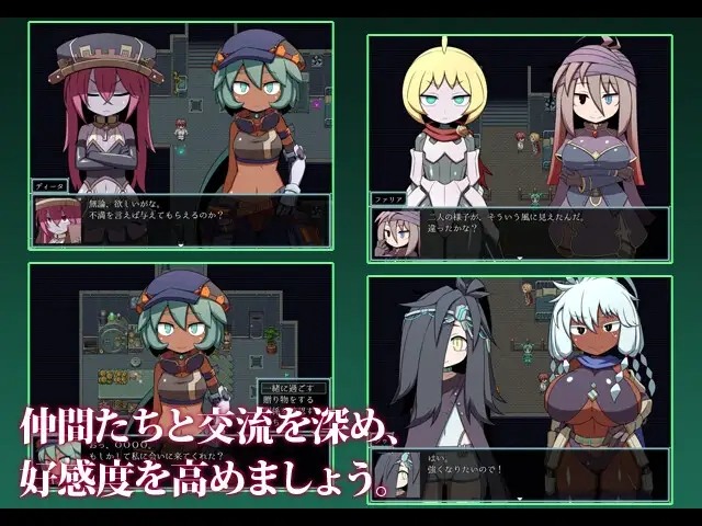 【RPG/汉化/PC】SEQUEL kludge-第5张图片-萌站