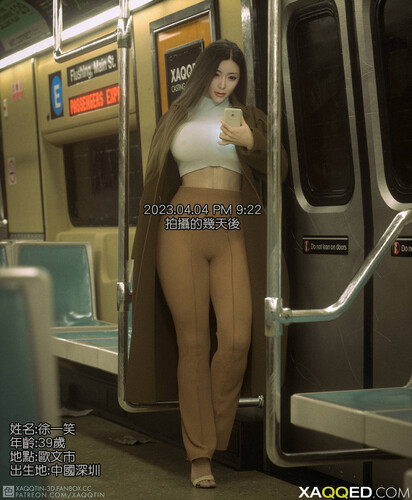 饥渴辣妈出道