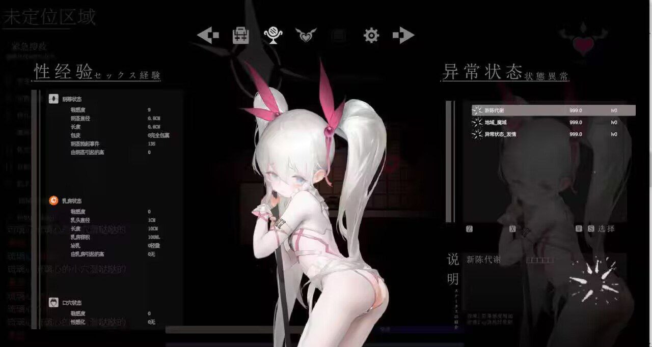 【白嫖/免费/PC端】大家的魔法少女v0.2d【ARPG/动态】【共2.6GB】【官方中文】【2025.2.18 发售】-第2张图片-萌站