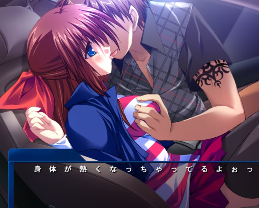 【NTR大作BLUE合集】BLUE BOX（「TRUE BLUE」「ANGELS BLUE」「Innocent Blue」）