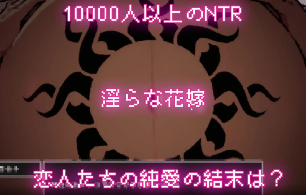[日式SLG/像素] 神社的大穴 神社の大穴 v1.3 汉化版 [570M/度盘] -第5张图片-萌站