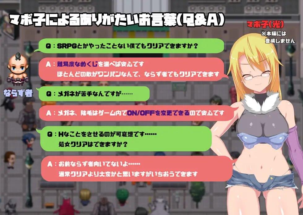 魔法少女 魔法布莱斯蒂 v1.08 AI汉化版-第7张图片-萌站 魔法少女 魔法布莱斯蒂 v1.08 AI汉化版-第7张图片-萌站
