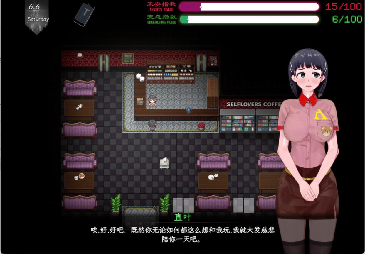 【日系RPG神作/3D/官中/超NTR】SAO~气息遮断魔法的陷阱Ⅱ~ ver0.745 官方中文步兵版【3.78G/更新】-第5张图片-萌站 【日系RPG神作/3D/官中/超NTR】SAO~气息遮断魔法的陷阱Ⅱ~ ver0.745 官方中文步兵版【3.78G/更新】-第5张图片-萌站