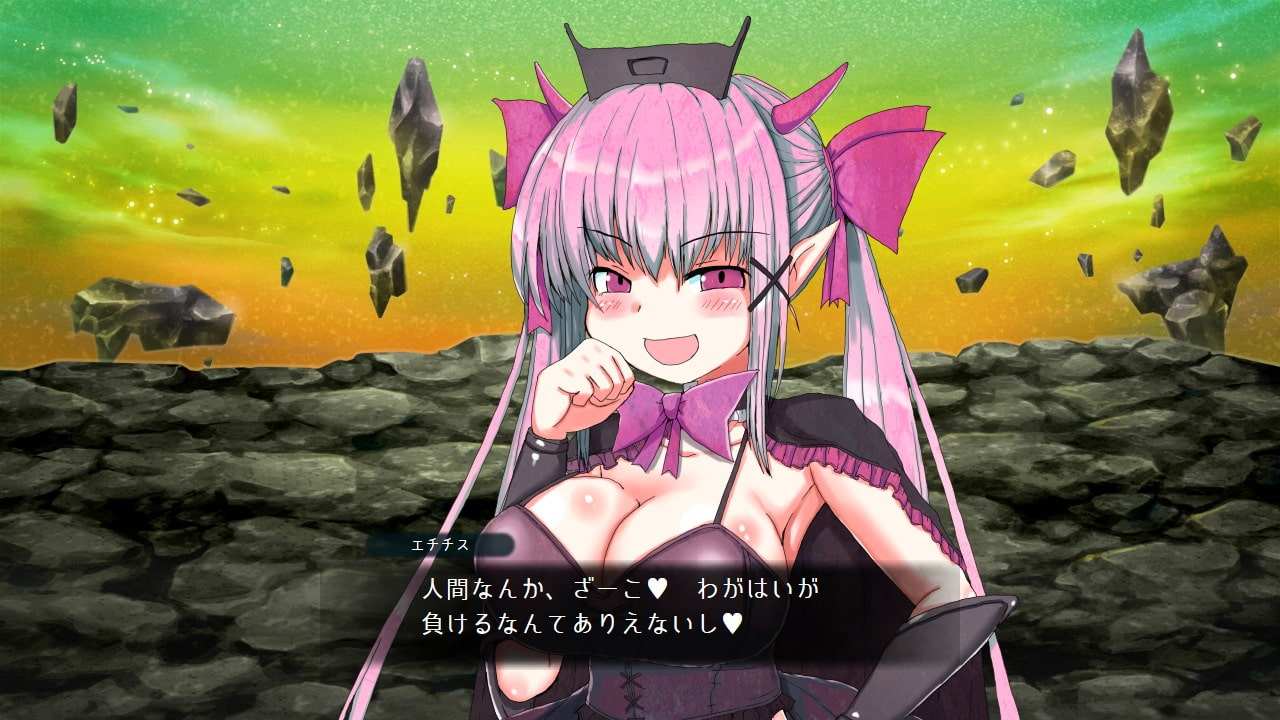 【DLsite/自汉化/巨乳/淫语】大魔王大人对肉棒太没有抵抗力?& 大魔王様はチンポに弱すぎる!? 【PC/社团名:礼门屋/RJ389175】-第11张图片-萌站 【DLsite/自汉化/巨乳/淫语】大魔王大人对肉棒太没有抵抗力?& 大魔王様はチンポに弱すぎる!? 【PC/社团名:礼门屋/RJ389175】-第11张图片-萌站