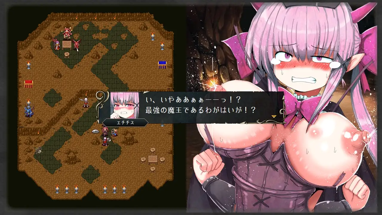 【DLsite/自汉化/巨乳/淫语】大魔王大人对肉棒太没有抵抗力?& 大魔王様はチンポに弱すぎる!? 【PC/社团名:礼门屋/RJ389175】-第7张图片-萌站 【DLsite/自汉化/巨乳/淫语】大魔王大人对肉棒太没有抵抗力?& 大魔王様はチンポに弱すぎる!? 【PC/社团名:礼门屋/RJ389175】-第7张图片-萌站