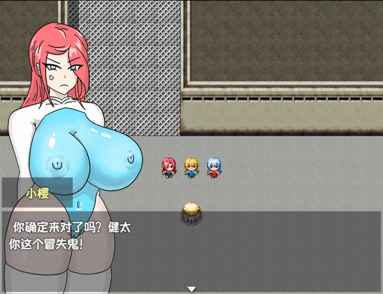 【日系RPG/官中/NTR】全员寝取 ntr 一切都被夺走了 官方中文版【1.16G】-第3张图片-萌站 【日系RPG/官中/NTR】全员寝取 ntr 一切都被夺走了 官方中文版【1.16G】-第3张图片-萌站
