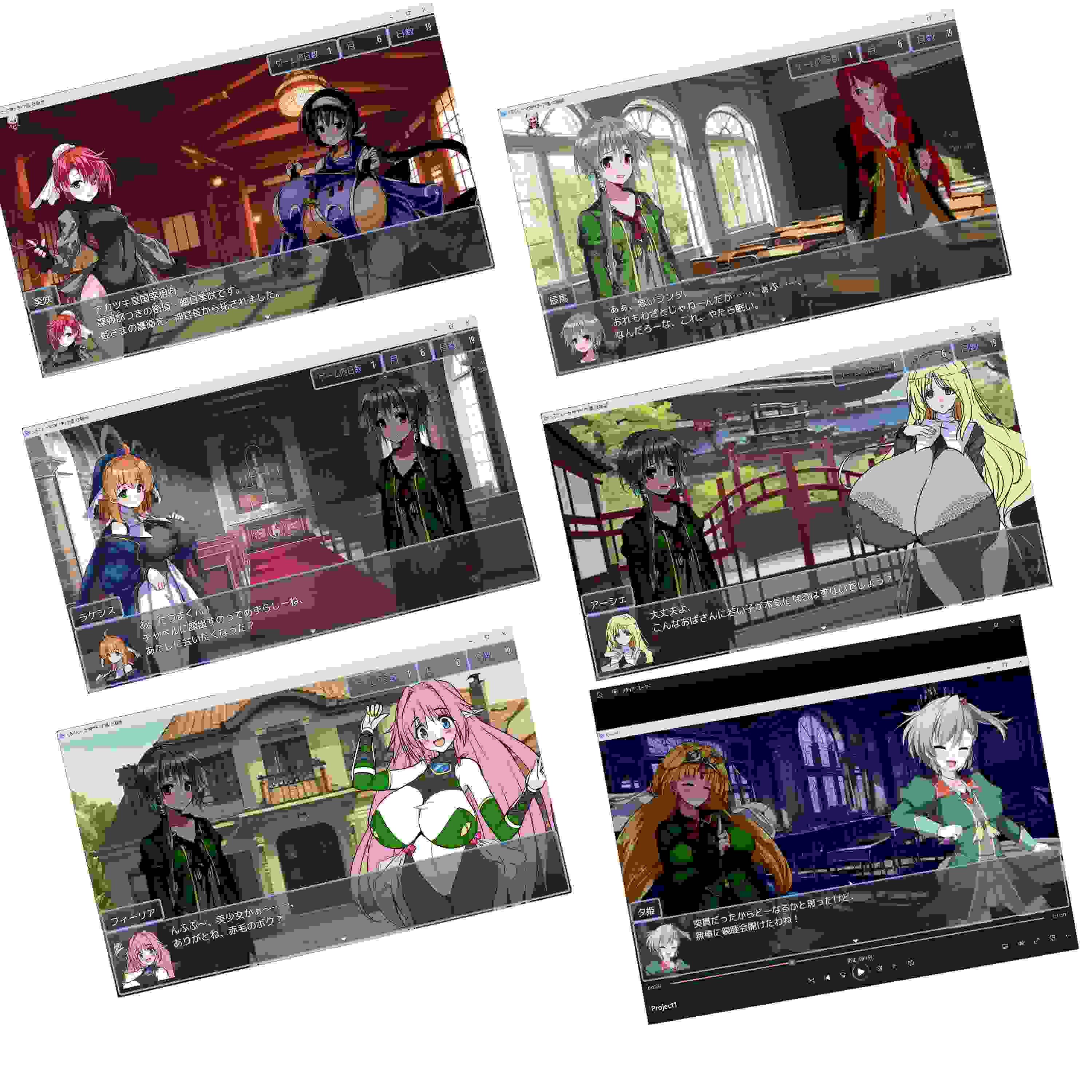 【DLsite/自汉化/多CV/多女主/精灵/巫女/幻想】黑翼大天使~女神萨提雅篇【基干版】& 黒き翼の大天使~女神サティア編【基幹版】【PC/社团名:遠蛮亭/RJ01148743】-第24张图片-萌站 【DLsite/自汉化/多CV/多女主/精灵/巫女/幻想】黑翼大天使~女神萨提雅篇【基干版】& 黒き翼の大天使~女神サティア編【基幹版】【PC/社团名:遠蛮亭/RJ01148743】-第24张图片-萌站