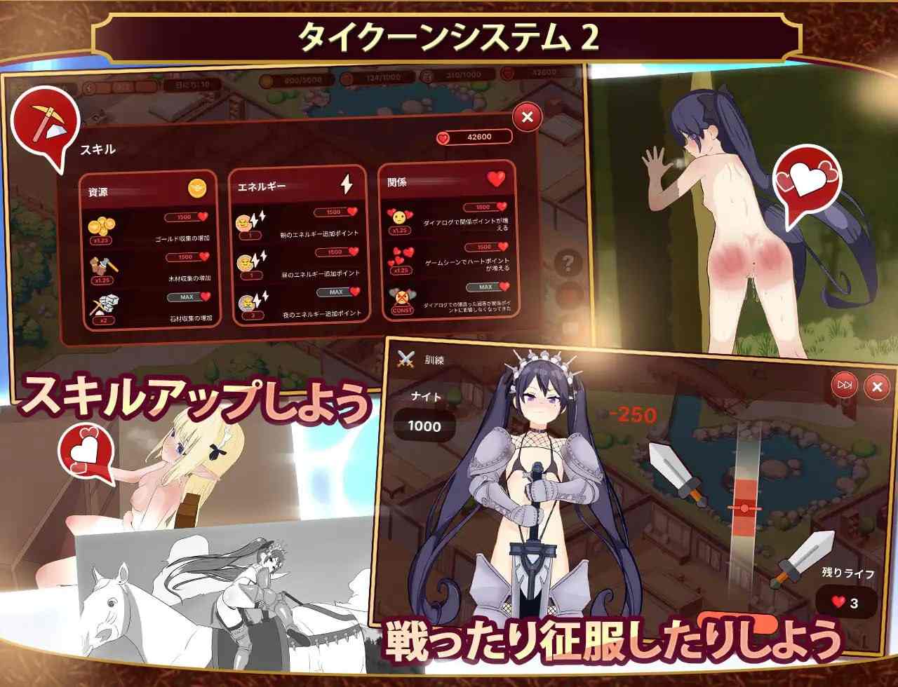 【PC端】我的异世界酒店~建造旅馆并打造专属后宫【SLG/动态/后宫】 【共1.6GB】【实时机翻】【2025年02月28日发售】-第5张图片-萌站 【PC端】我的异世界酒店~建造旅馆并打造专属后宫【SLG/动态/后宫】 【共1.6GB】【实时机翻】【2025年02月28日发售】-第5张图片-萌站