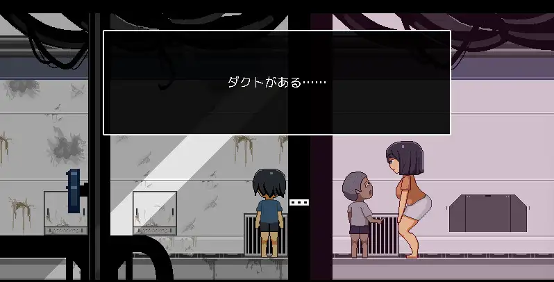 [250301]逃离废弃殖民地 PC 汉化  RPG 像素 被NTR 正太×姐姐 暗示  廃コロニーからの脱出 -第4张图片-萌站