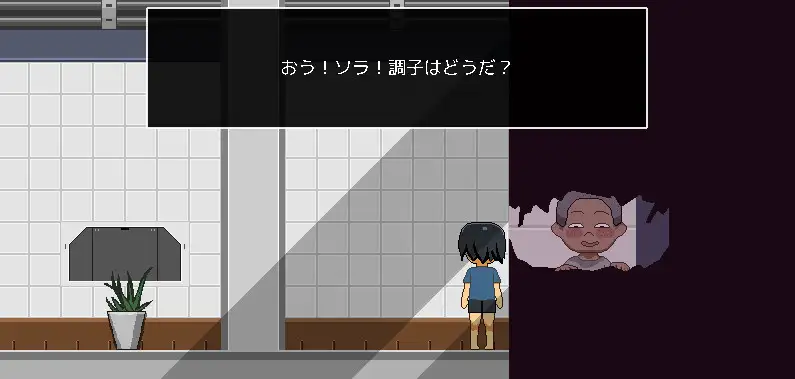 [250301]逃离废弃殖民地 PC 汉化  RPG 像素 被NTR 正太×姐姐 暗示  廃コロニーからの脱出 -第6张图片-萌站