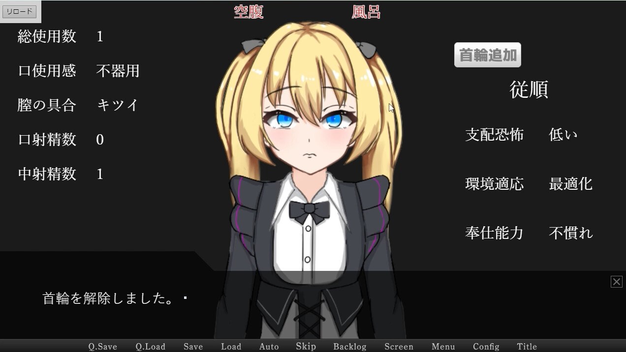 【SLG/AI汉化/动态】 失踪 ユクエシラズ [1.5g]