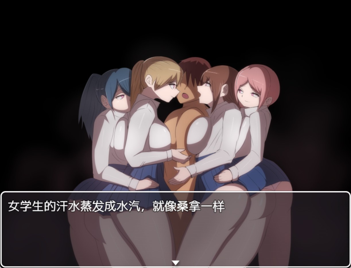 【RPG/PC/AI翻译/淫语/姐姐/女忍者/言语刺激/巨乳/全CG存档】恶之女干部任务~瞄准生命红的卡尔戈斯团诱惑-第3张图片-萌站 【RPG/PC/AI翻译/淫语/姐姐/女忍者/言语刺激/巨乳/全CG存档】恶之女干部任务~瞄准生命红的卡尔戈斯团诱惑-第3张图片-萌站