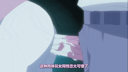 【动画/口交/后入/爆操/束缚/调教】十二人女教師 前编 後編