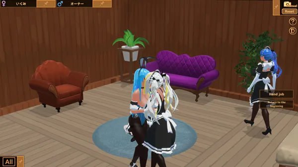 PC/SLG/#扶她★咖啡店  v0.3.1 官方中文版【2025.1.29 发售】