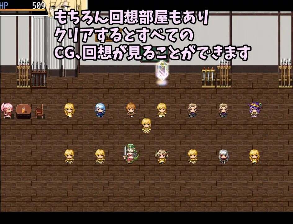 [日式RPG/新作] ふたなりイートちゃん デリシャス精液で食ザー料理人になります v25.01.21 AI汉化版-第4张图片-萌站