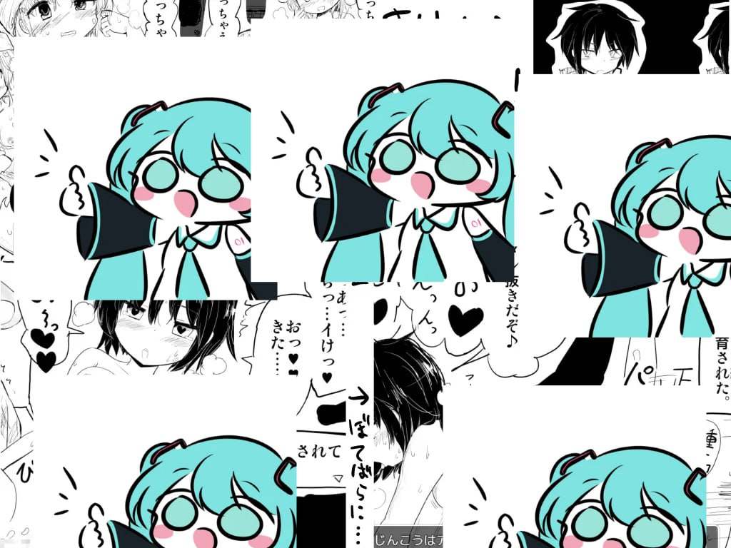 命中注定的召唤术  ヴィルネーメレト  v1.201 精修护肝汉化版