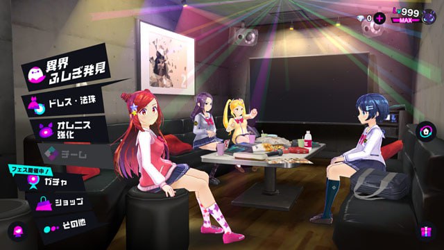 魔法少女 DX&我即是魔法少女 DX【离线版】 26G PC SLG 3D マジカミDX&アイ・アム・マジカミDX【オフライン版】-第9张图片-萌站 魔法少女 DX&我即是魔法少女 DX【离线版】 26G PC SLG 3D マジカミDX&アイ・アム・マジカミDX【オフライン版】-第9张图片-萌站