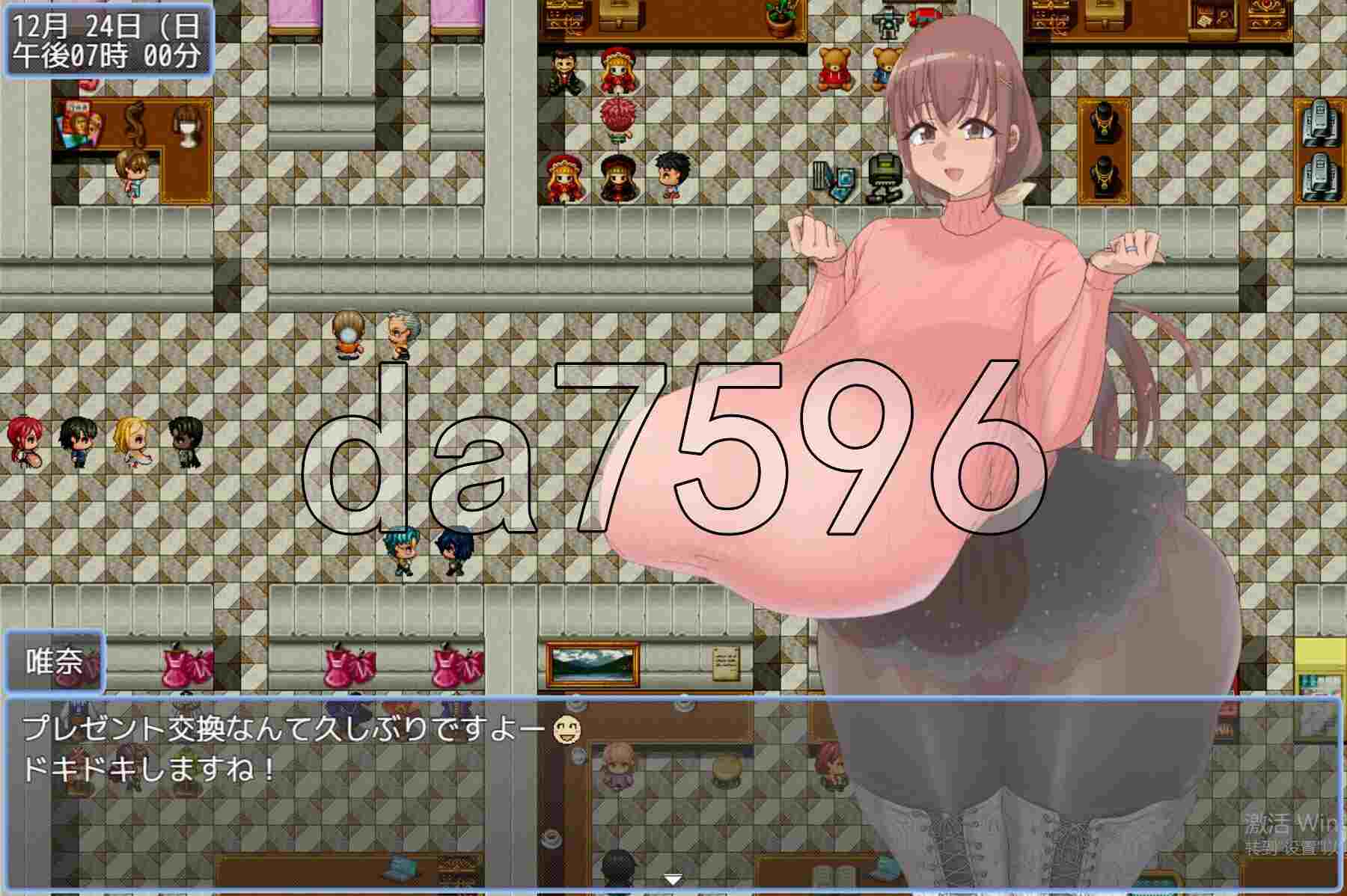 更新[日式探索RPG/爆乳人妻] 爆乳人妻偷情记 大乳人妻寝盗談 v1.1a AI汉化版 [1.30G]-第3张图片-萌站