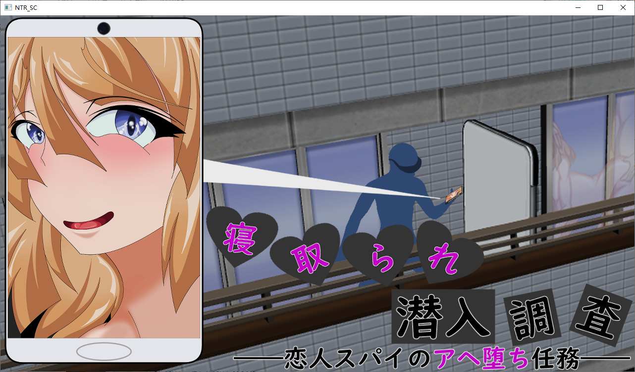 【SLG/PC/NTR/隐姦/巨乳肥臀/合集/3.18G】わんきるたいむ社合集-第2张图片-萌站