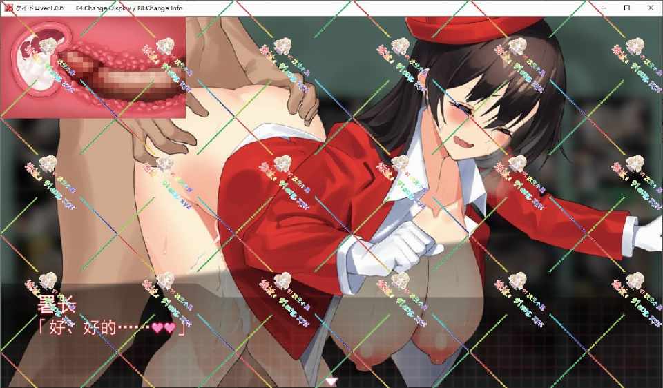 [PC/RPG/AI汉化/女主]女警HRPG/女警与H居岛/ケイドロ V1.06-第2张图片-萌站
