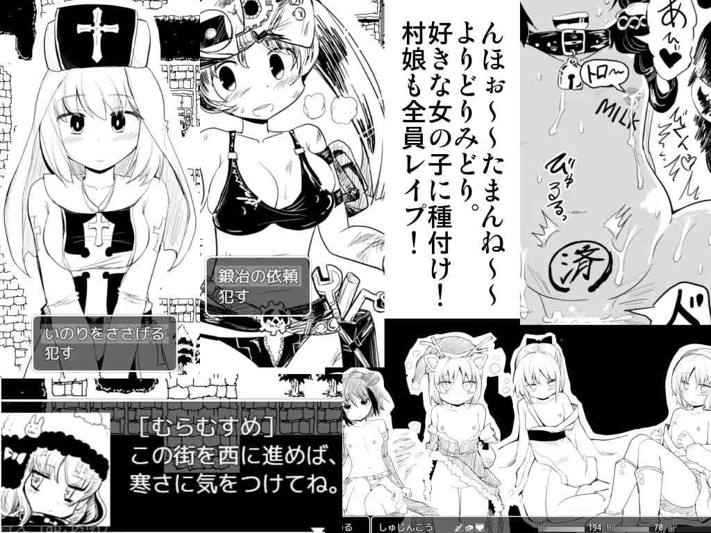 【PC端】命中注定的召唤术v1.201精修护肝汉化版【RPG/萝莉/监禁】【共1.1GB】【精翻汉化】-第5张图片-萌站 【PC端】命中注定的召唤术v1.201精修护肝汉化版【RPG/萝莉/监禁】【共1.1GB】【精翻汉化】-第5张图片-萌站