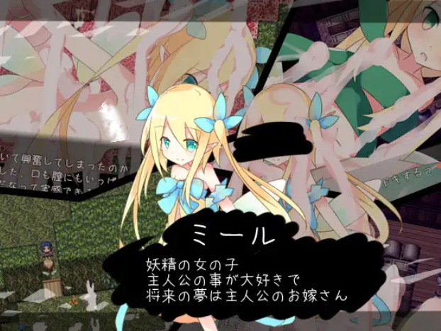 [后宫][萝莉][汉化] 黑之契约 黒の約束 ver1.03 PC  [百度]-第2张图片-萌站