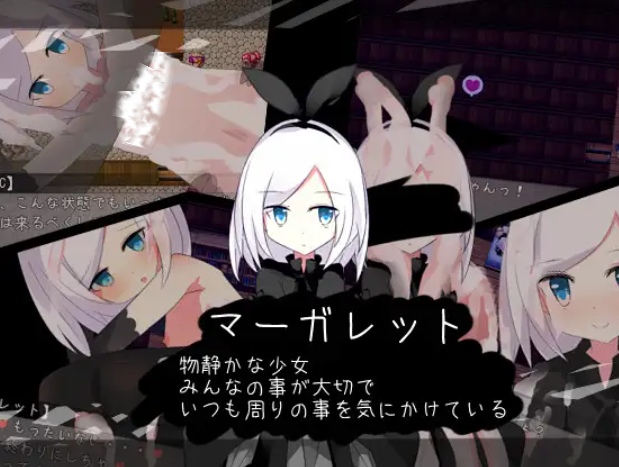 [后宫][萝莉][汉化] 黑之契约 黒の約束 ver1.03 PC  [百度]-第5张图片-萌站
