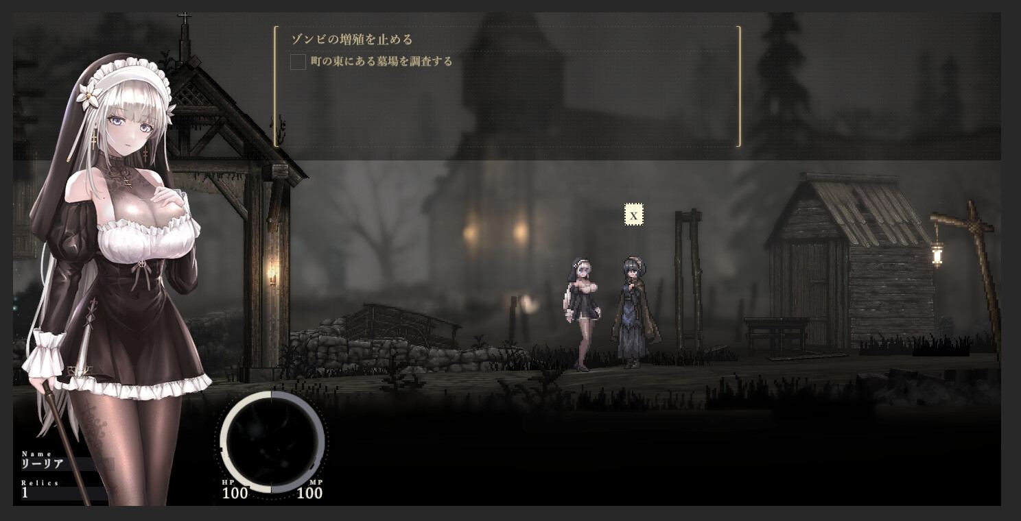 【DLsite/官中/动态/修女/巨乳/像素艺术/虐待/哥特】哥特少女与恶魔城2 & SiNiSistar2 体验版 v0.2.07 官方中文版【Pc/社团名:ウー/RJ01169914】-第6张图片-萌站 【DLsite/官中/动态/修女/巨乳/像素艺术/虐待/哥特】哥特少女与恶魔城2 & SiNiSistar2 体验版 v0.2.07 官方中文版【Pc/社团名:ウー/RJ01169914】-第6张图片-萌站