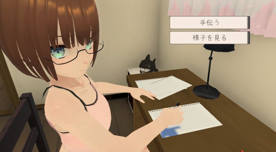 [3D互动/触摸抚摸/动态/AI汉化] 和妹妹一起生活吧 妹ちゃんとくらそう V1.5+DLC +存档 [PC/1.40G]-第2张图片-萌站