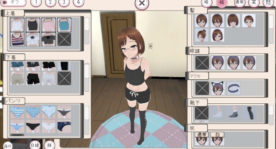 [3D互动/触摸抚摸/动态/AI汉化] 和妹妹一起生活吧 妹ちゃんとくらそう V1.5+DLC +存档 [PC/1.40G]