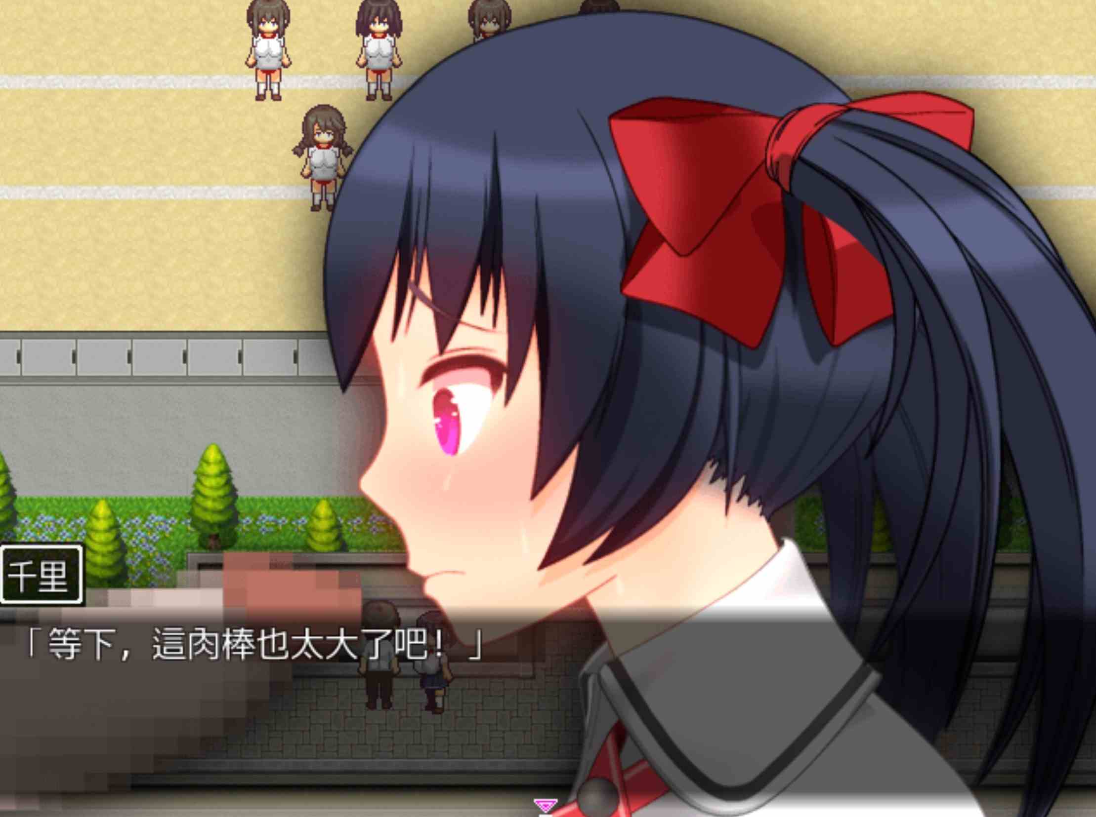 【RPG/PC/汉化/巨乳/直播/存档】超色情网络聊天女郎千里酱/ドすけべチャットレディ千里ちゃん-第5张图片-萌站